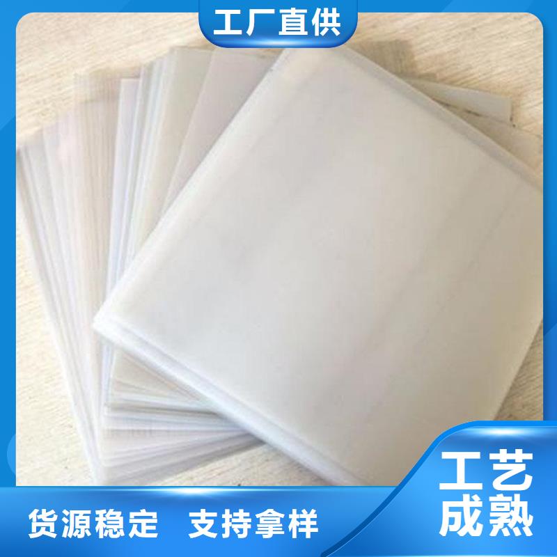 土工布防水膜貨到付款