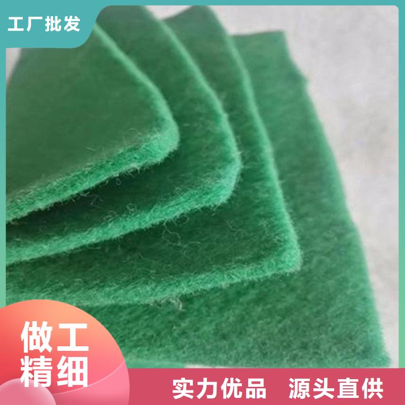 土工布防水板质保一年