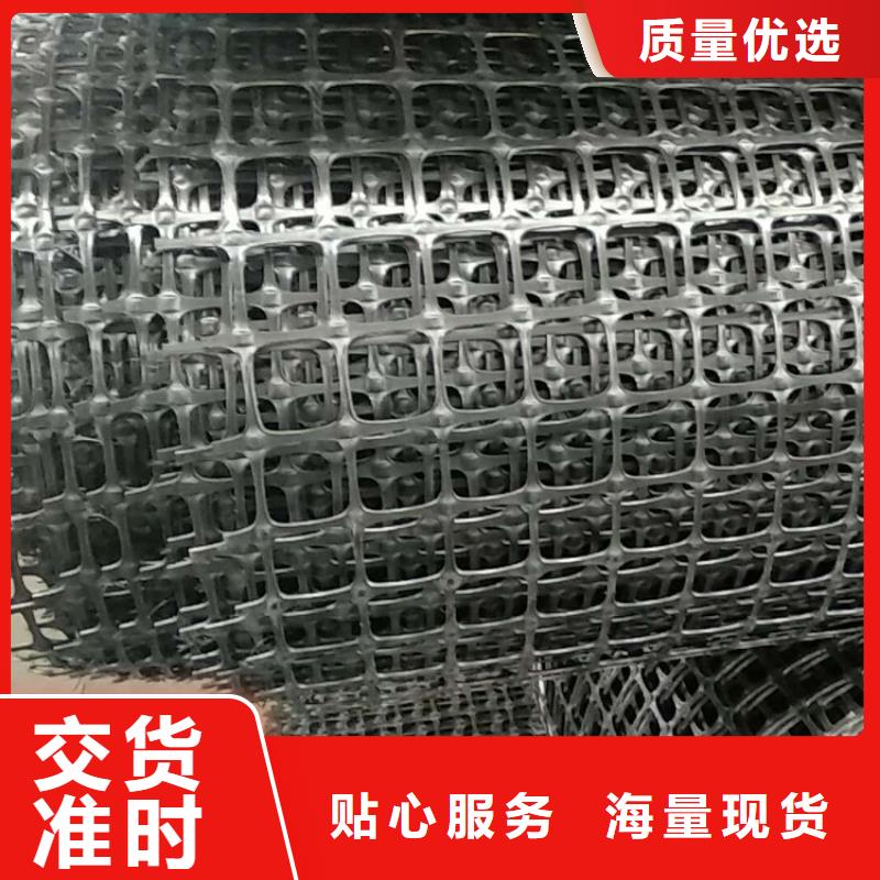 土工格柵【防裂貼】優良工藝