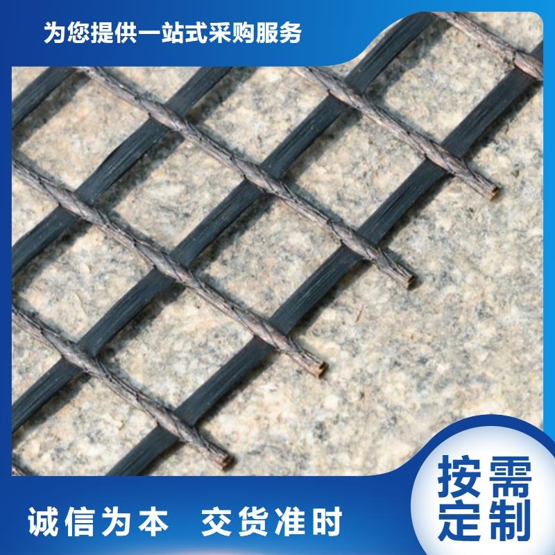 昌江縣復合地基土工格柵