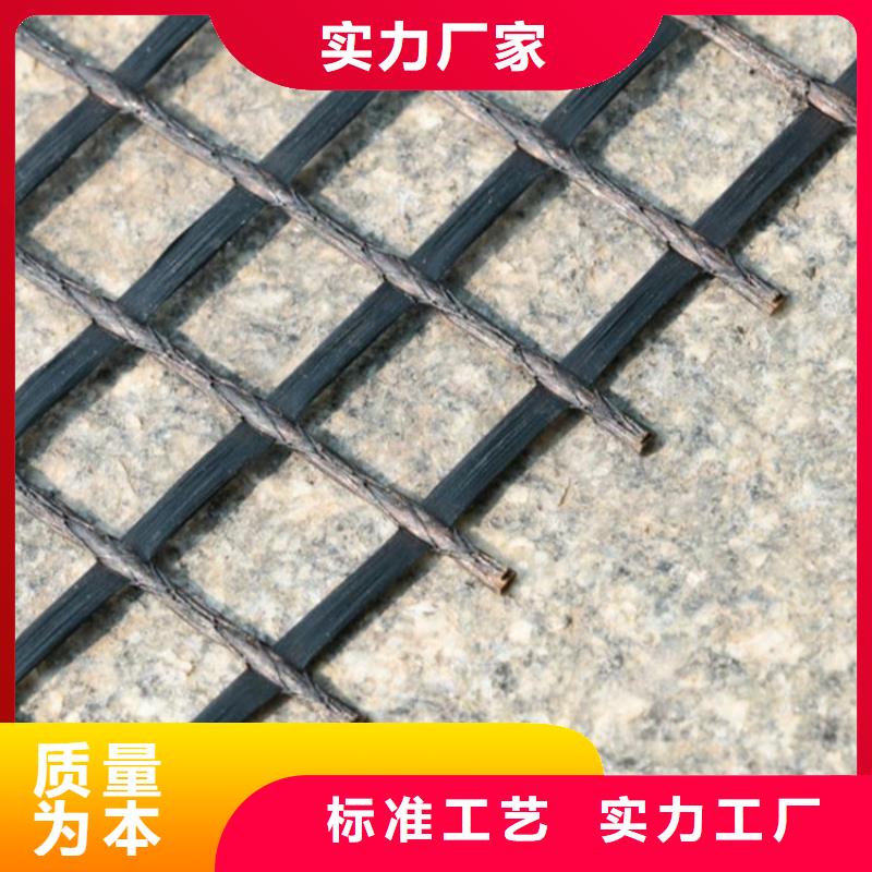 土工格栅视频-土工格栅(鼎诺)覆盖地域河南省新乡市原阳|封丘|驻马店|鹤壁|濮阳|许昌|平顶山|周口