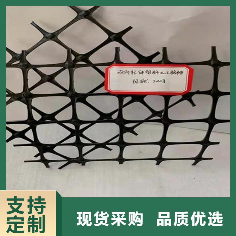 土工格柵生態袋實力才是硬道理