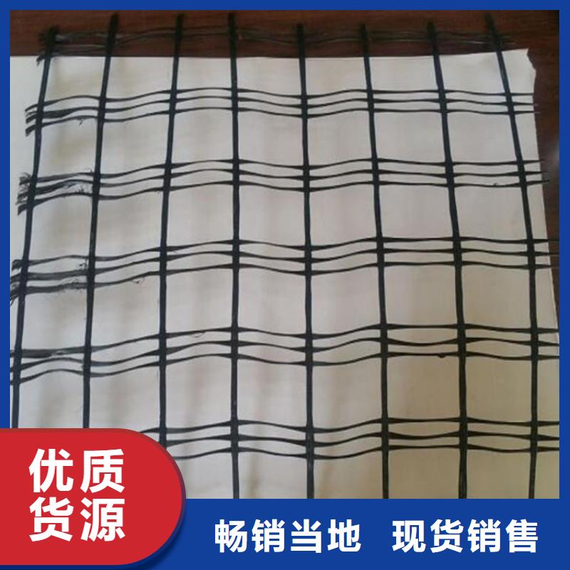 土工格栅【防裂贴】优良工艺