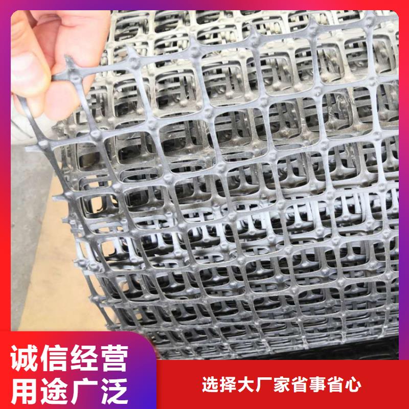 玻纖經編土工格柵貨比三家