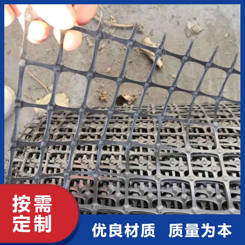 土工格栅【防裂贴】优良工艺