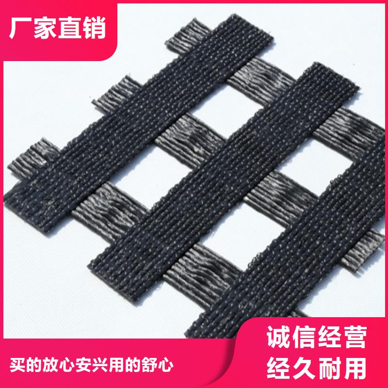 玻纖經編土工格柵貨比三家