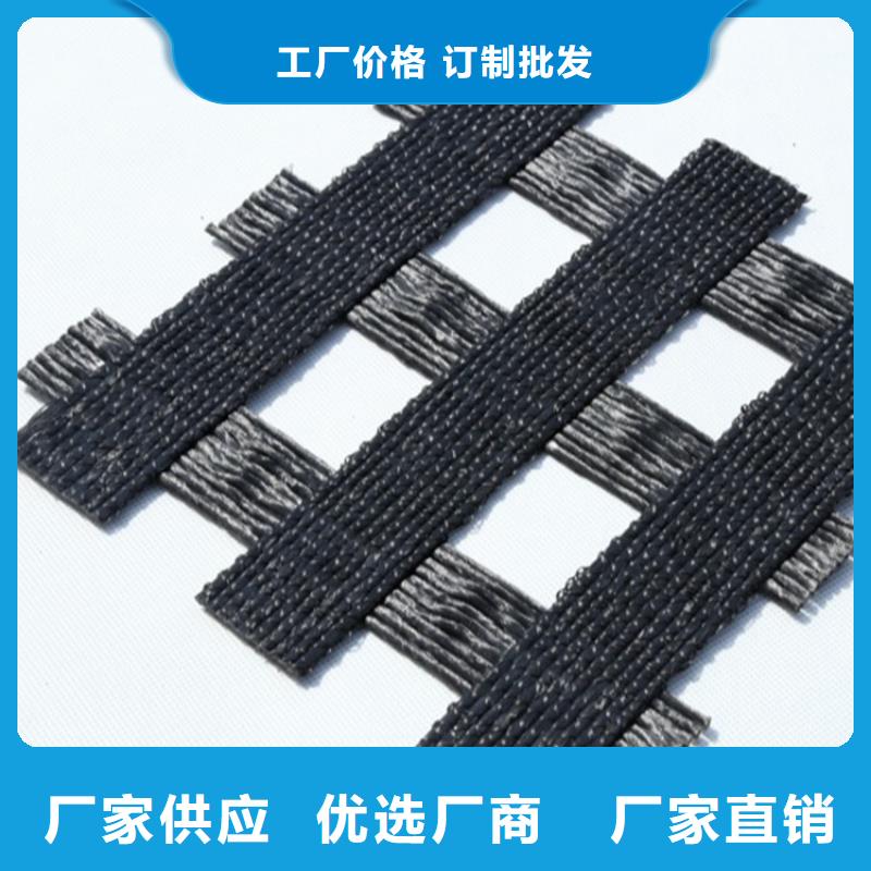 土工格栅视频-郑州市土工格栅-(该地)可服务区域中原|新郑|平顶山|焦作|驻马店|三门峡|开封|濮阳