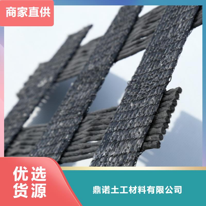 雙向經編土工格柵哪里有賣的公司
