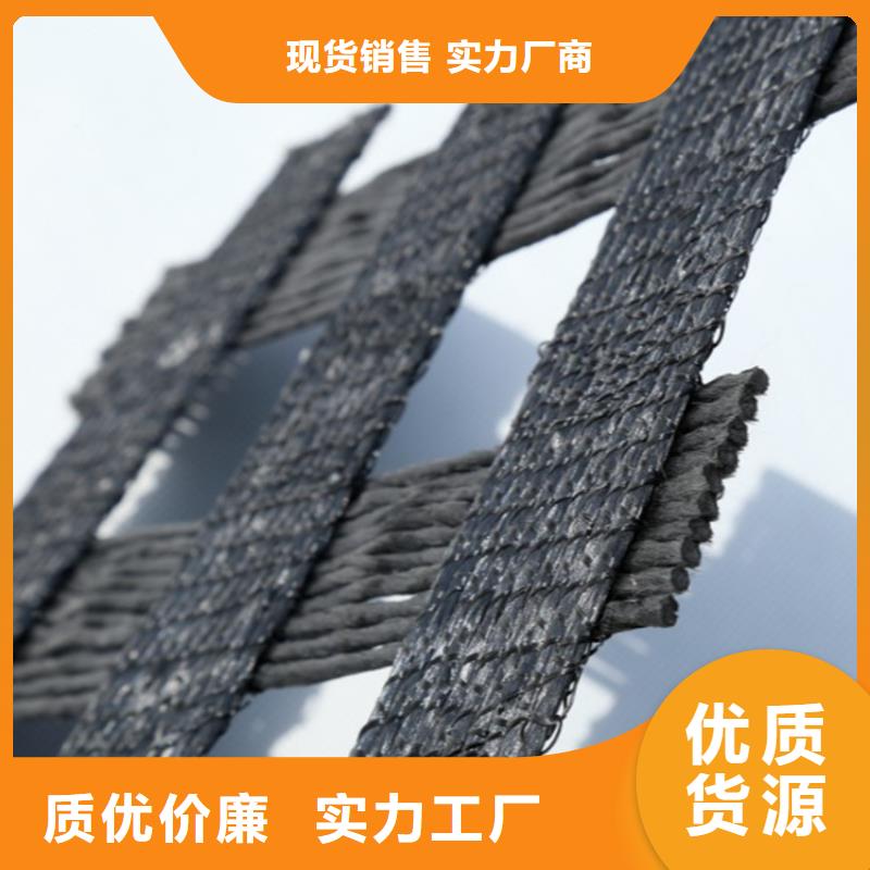 玻纖鋼塑土工格柵施工案例