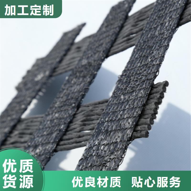 土工格柵土工膜定制速度快工期短