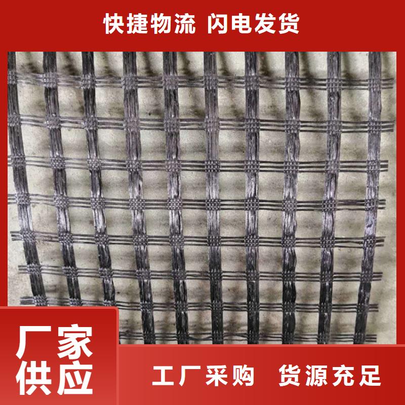 土工格柵生態袋實力才是硬道理