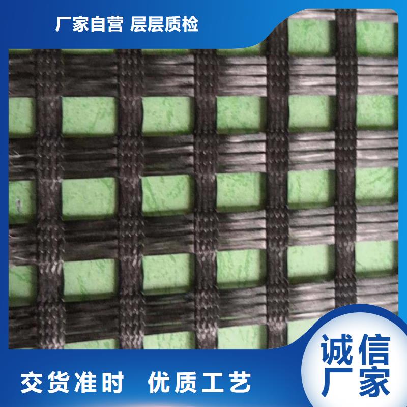 土工格柵抗裂貼一站式供應