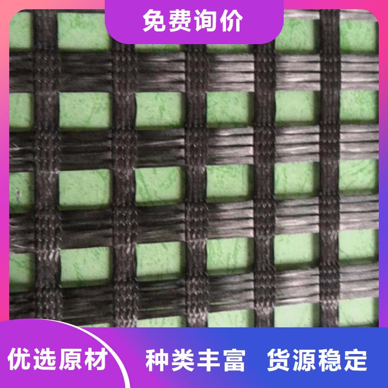 土工格柵生態袋實力才是硬道理