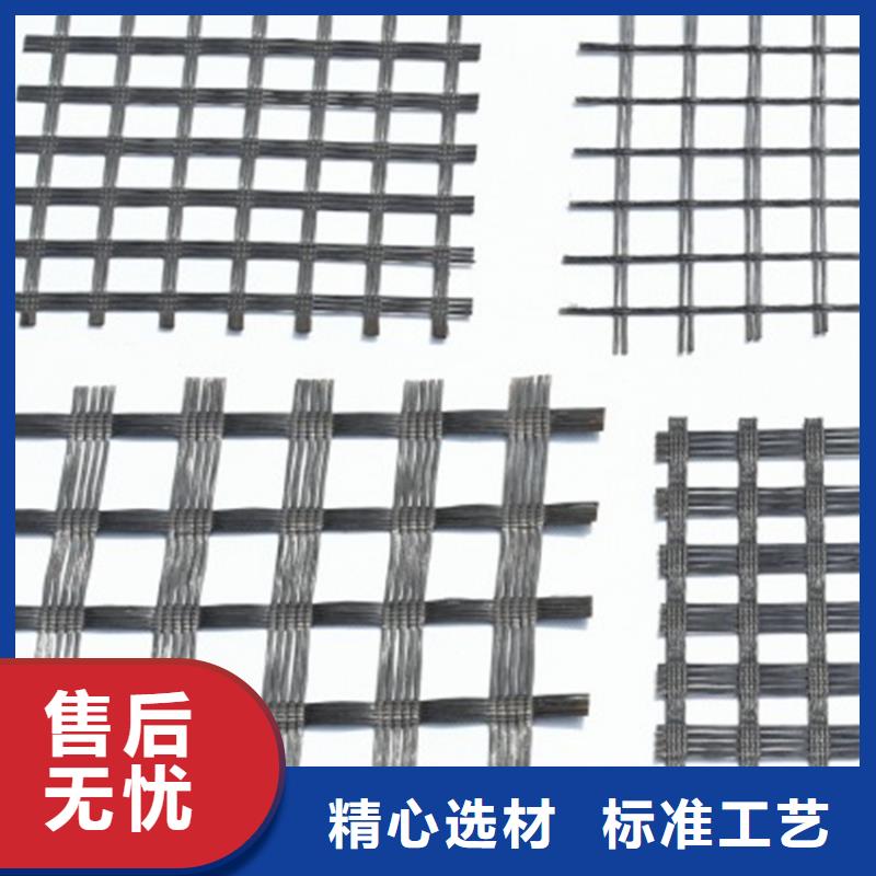 玻纖土工格柵批發(fā)供應(yīng)