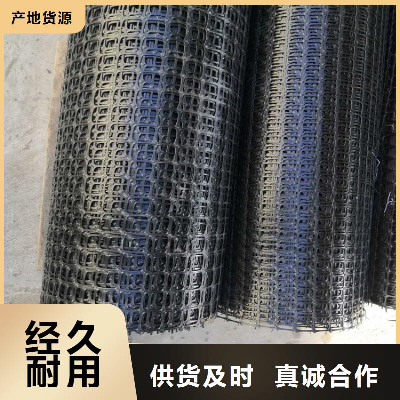 土工格栅视频-土工格栅(鼎诺)覆盖地域河南省新乡市原阳|封丘|驻马店|鹤壁|濮阳|许昌|平顶山|周口