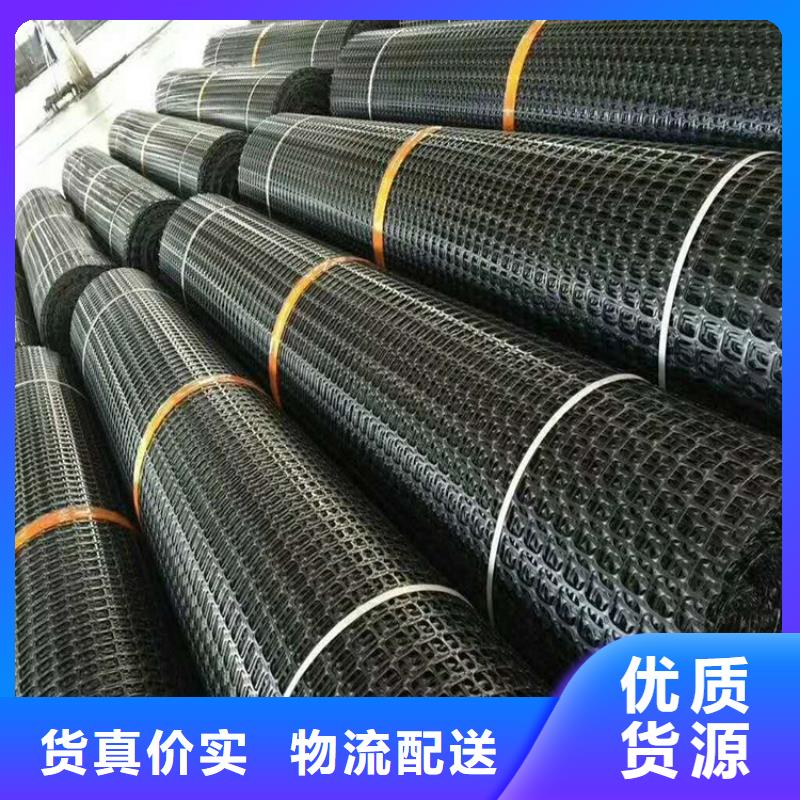 土工格柵【防裂貼】優良工藝