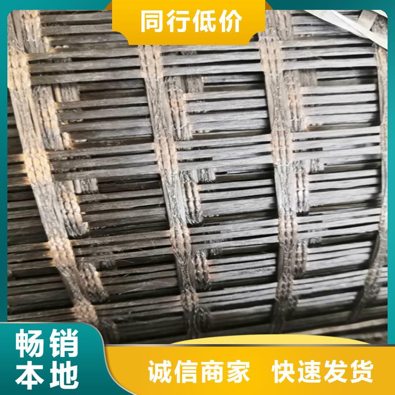 礦用復(fù)合網(wǎng)假頂