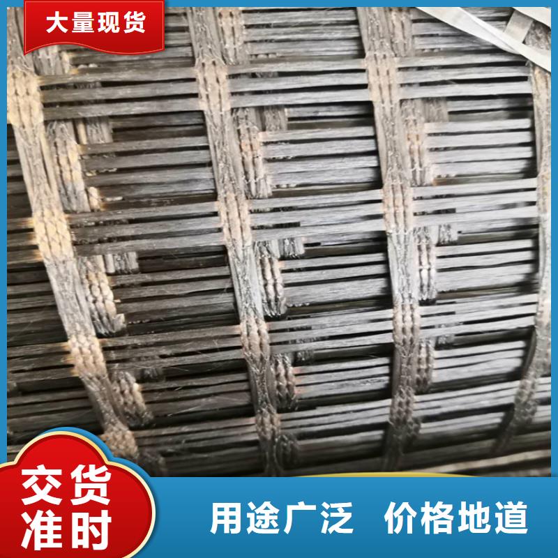 養殖塑料格柵