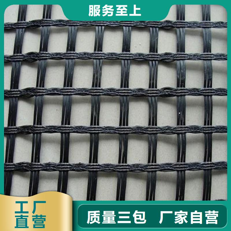 土工格柵抗裂貼一站式供應