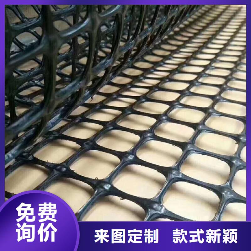 土工格栅视频-郑州市土工格栅-(该地)可服务区域中原|新郑|平顶山|焦作|驻马店|三门峡|开封|濮阳