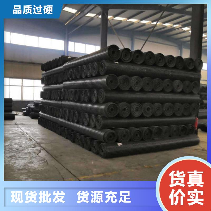 土工格栅视频-土工格栅(鼎诺)覆盖地域河南省新乡市原阳|封丘|驻马店|鹤壁|濮阳|许昌|平顶山|周口