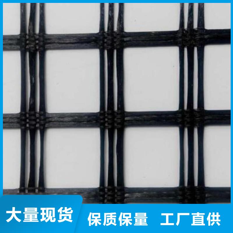 土工格柵生態袋實力才是硬道理