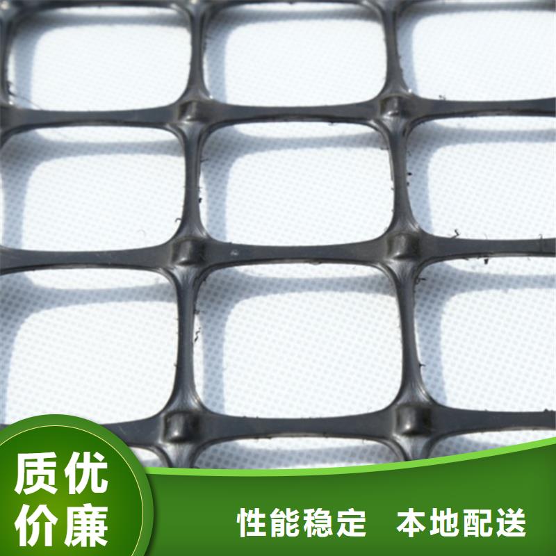 土工格栅视频-郑州市土工格栅-(该地)可服务区域中原|新郑|平顶山|焦作|驻马店|三门峡|开封|濮阳