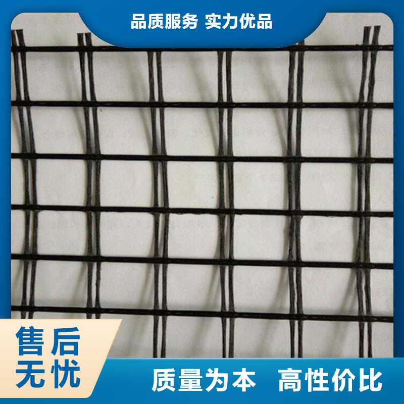 礦用復(fù)合網(wǎng)假頂