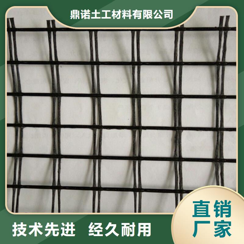 土工格柵現貨充足