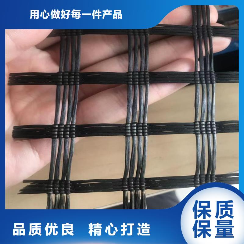 土工格栅视频-卫滨|原阳|驻马店|许昌|周口|南阳鼎诺土工格栅_ 鼎诺土工材料(新乡市分公司)