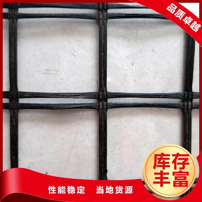土工格栅视频-土工格栅(鼎诺)覆盖地域河南省新乡市原阳|封丘|驻马店|鹤壁|濮阳|许昌|平顶山|周口