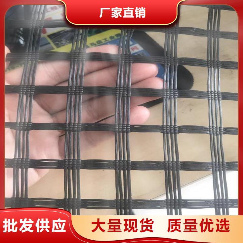 玻纖鋼塑土工格柵施工案例