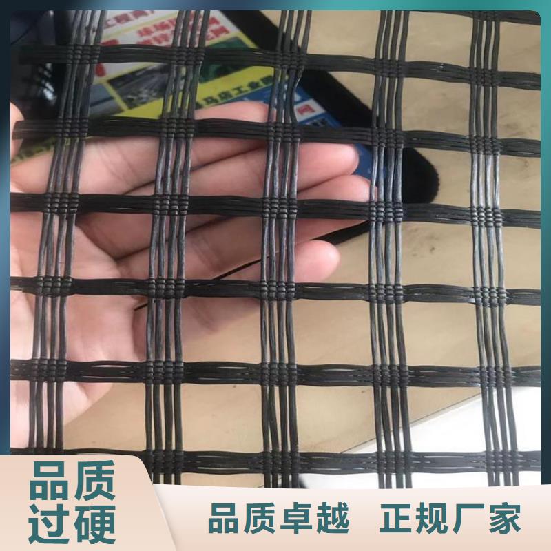 玻纖鋼塑土工格柵施工案例