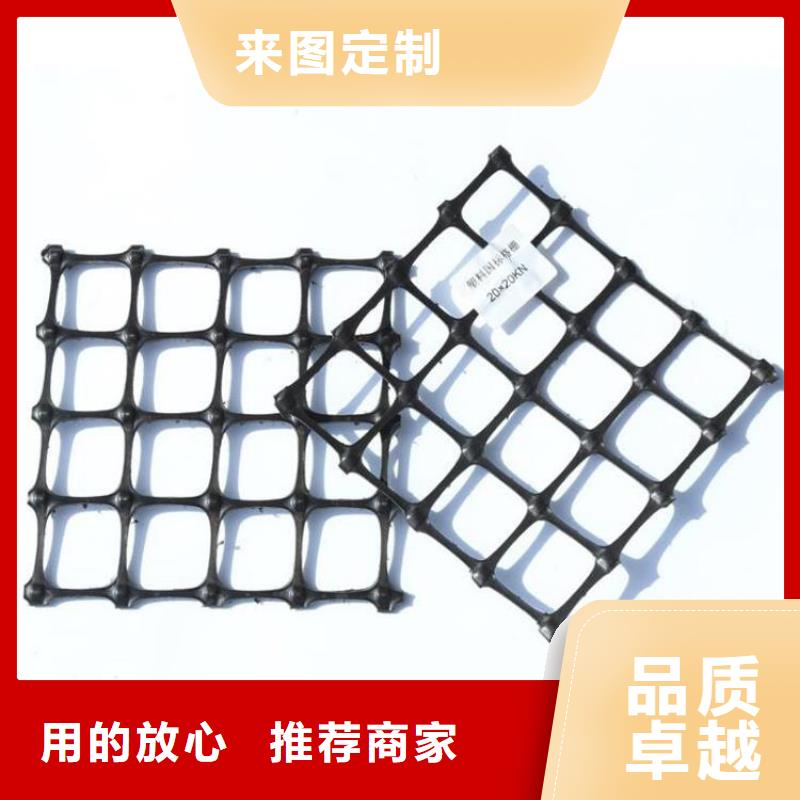 滌綸土工格柵廠家資訊