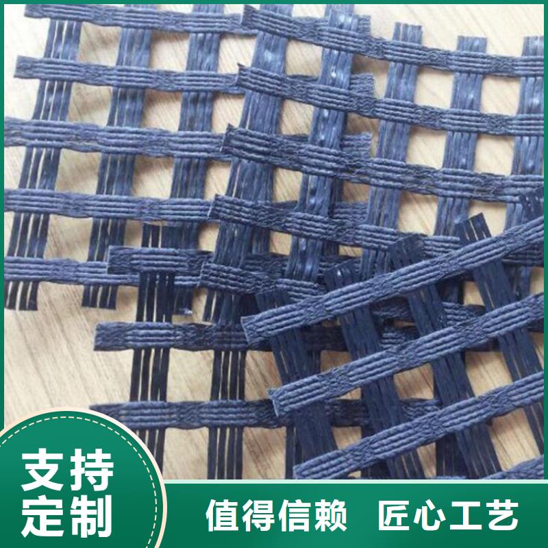 土工格栅视频-郑州市土工格栅-(该地)可服务区域中原|新郑|平顶山|焦作|驻马店|三门峡|开封|濮阳