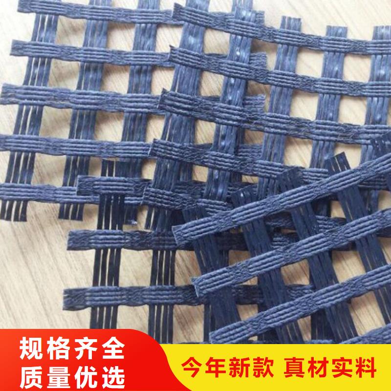 聚酯經編土工格柵哪里有賣的批發