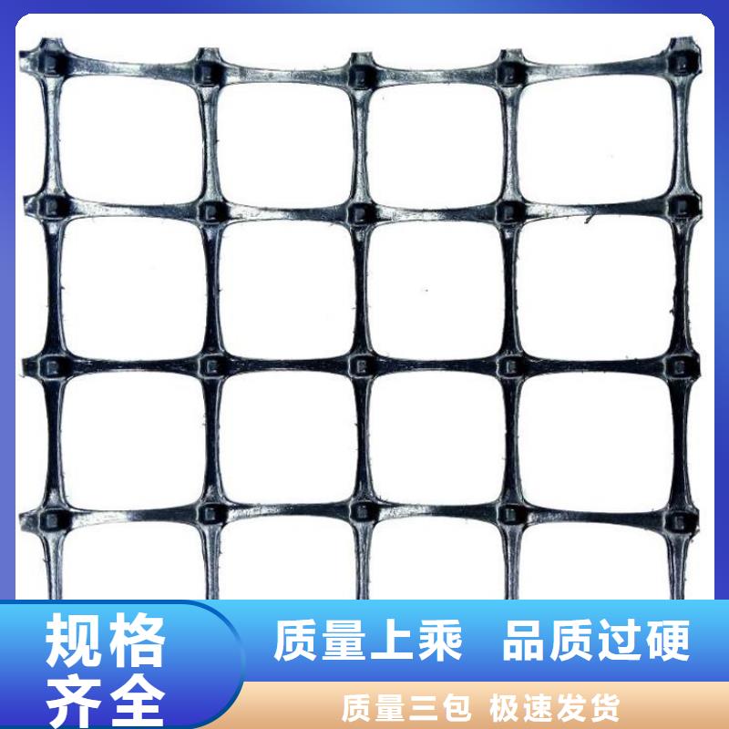 土工格栅视频-卫滨|原阳|驻马店|许昌|周口|南阳鼎诺土工格栅_ 鼎诺土工材料(新乡市分公司)