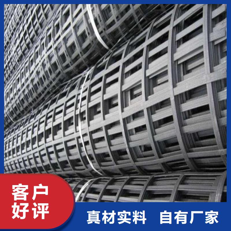 玻纖鋼塑土工格柵施工指導(dǎo)