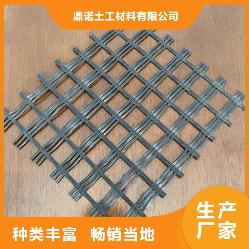 雙向經編土工格柵哪里有賣的公司