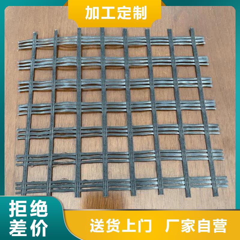 土工格栅_【塑料盲沟】专注质量鼎诺土工格栅