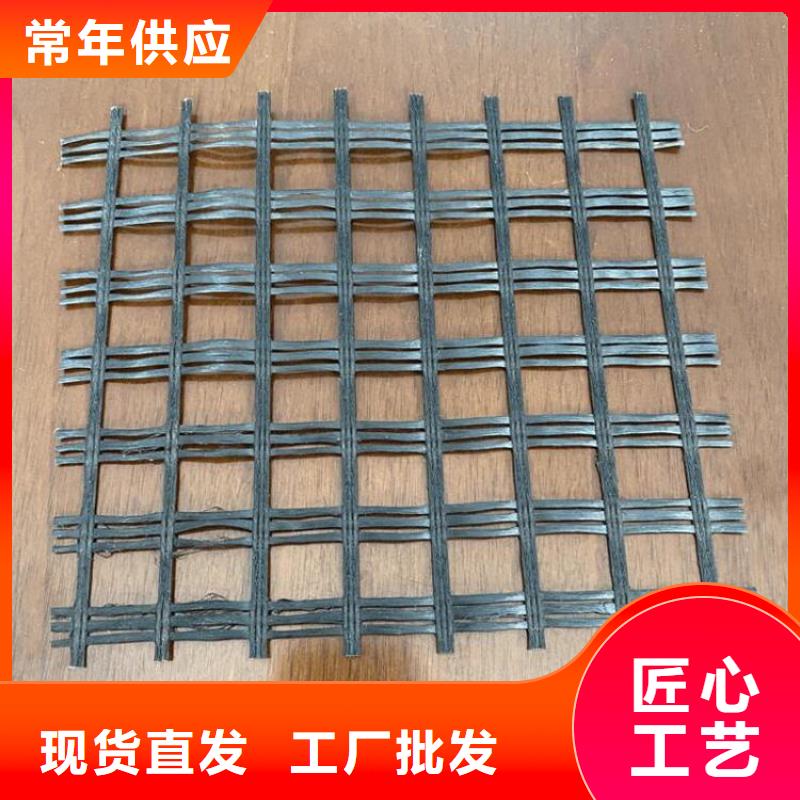 土工格柵【防裂貼】優良工藝
