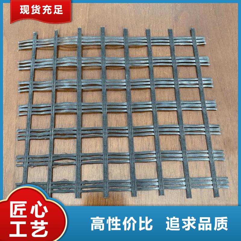 土工格柵抗裂貼一站式供應