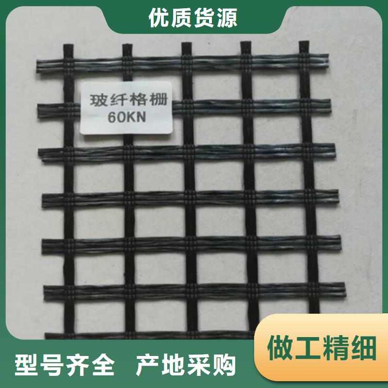 土工格柵土工膜定制速度快工期短