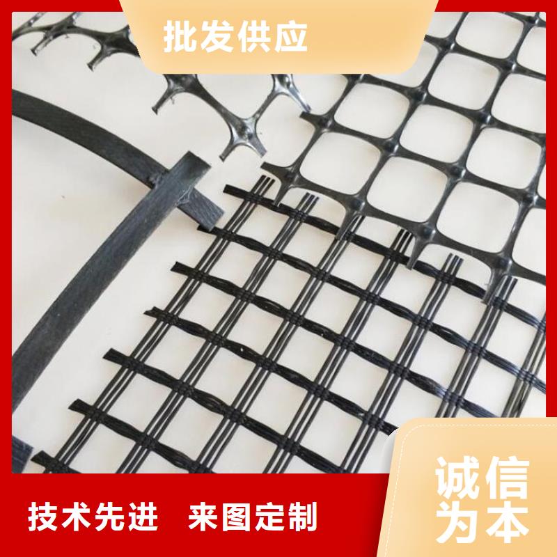 土工格柵防水板貨源直銷
