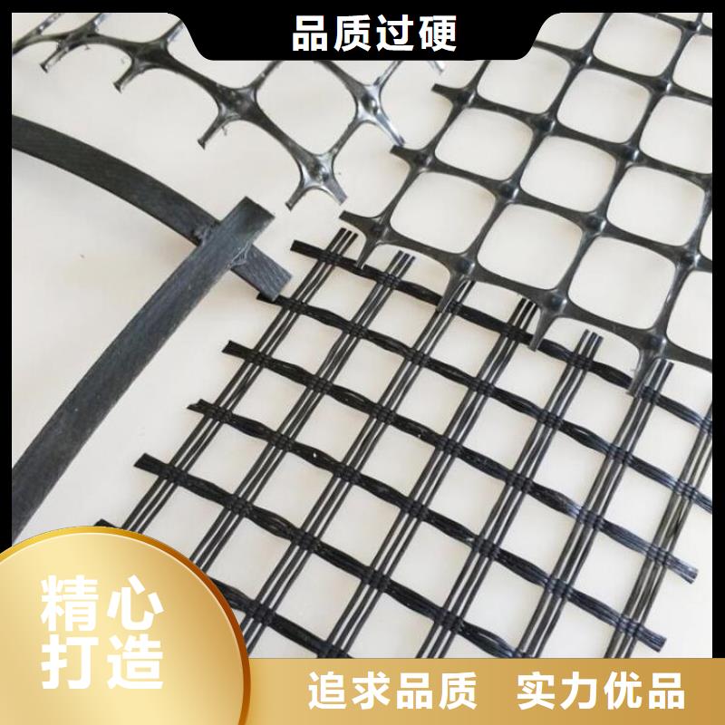 土工格栅视频-郑州市土工格栅-(该地)可服务区域中原|新郑|平顶山|焦作|驻马店|三门峡|开封|濮阳
