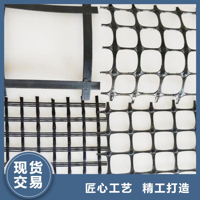 土工格栅视频-郑州市土工格栅-(该地)可服务区域中原|新郑|平顶山|焦作|驻马店|三门峡|开封|濮阳