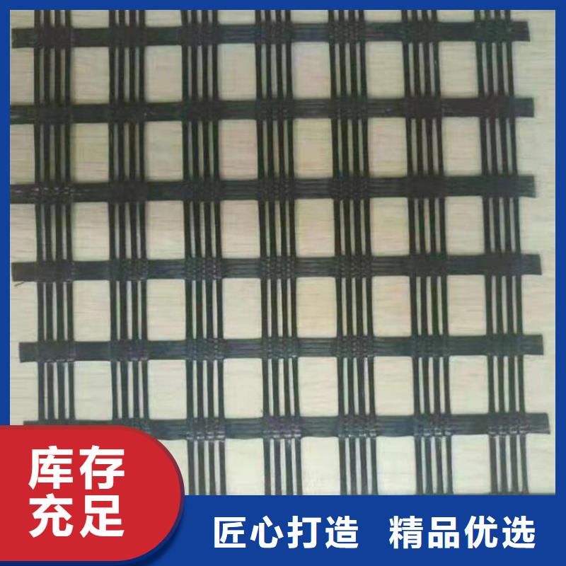 養(yǎng)殖塑料格柵