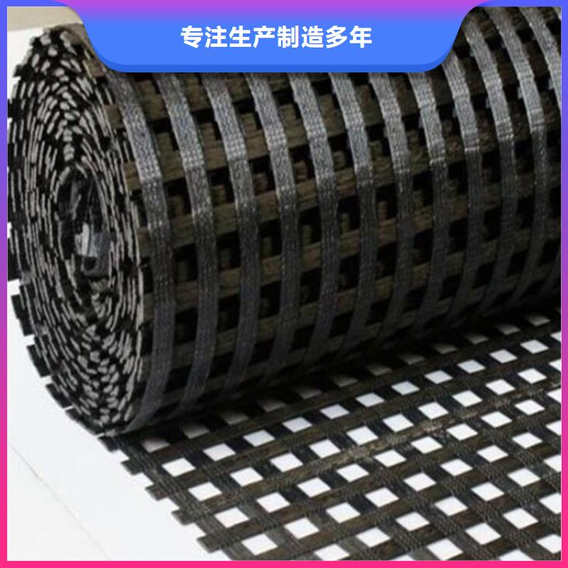 土工格栅视频-卫滨|原阳|驻马店|许昌|周口|南阳鼎诺土工格栅_ 鼎诺土工材料(新乡市分公司)