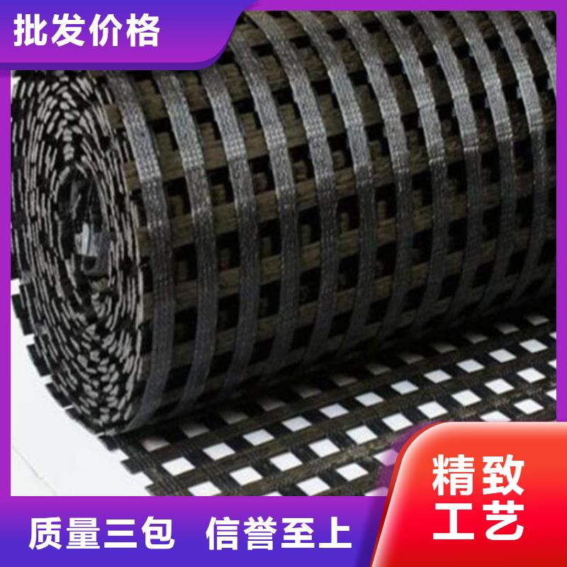 土工格栅_【塑料盲沟】专注质量鼎诺土工格栅