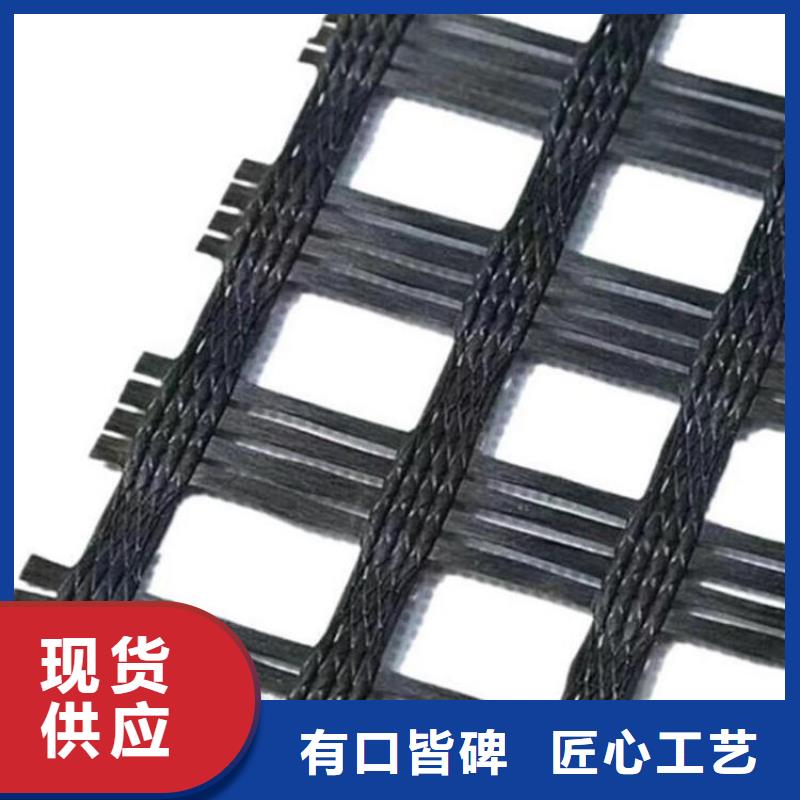 土工格栅视频-卫滨|原阳|驻马店|许昌|周口|南阳鼎诺土工格栅_ 鼎诺土工材料(新乡市分公司)